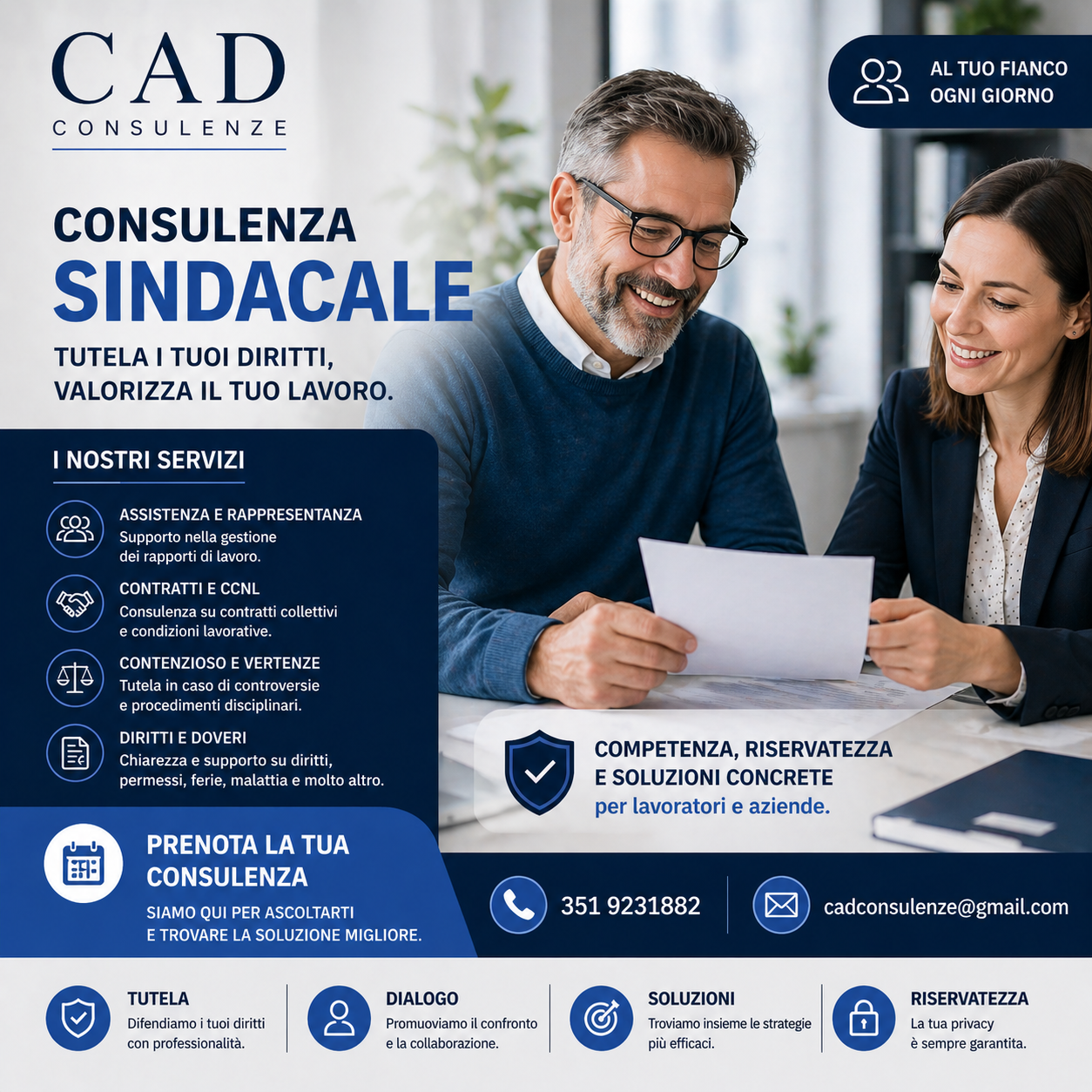 CONSULENZA SINDACALE