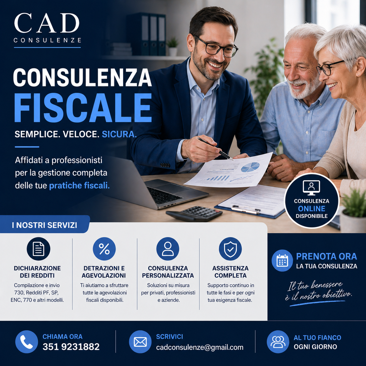 CONSULENZA FISCALE
